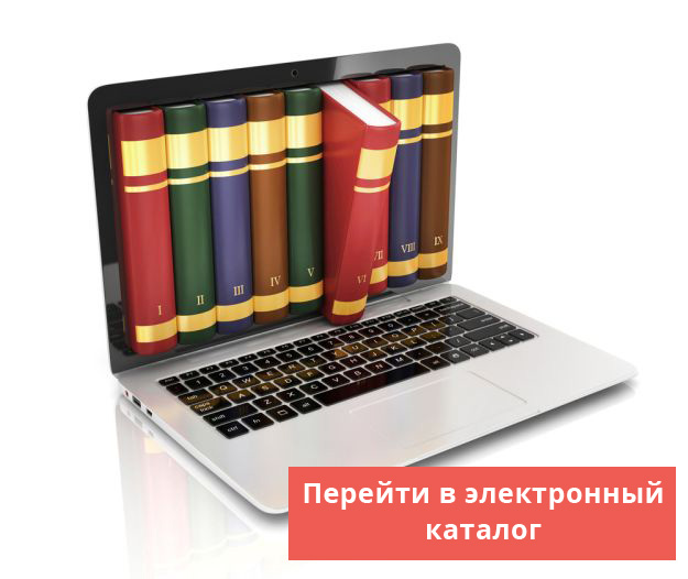 Изображение баннера