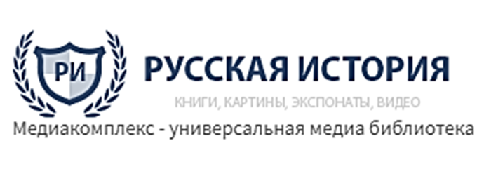 Изображение баннера