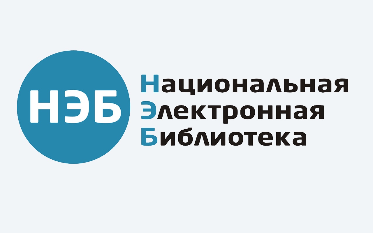 Изображение баннера