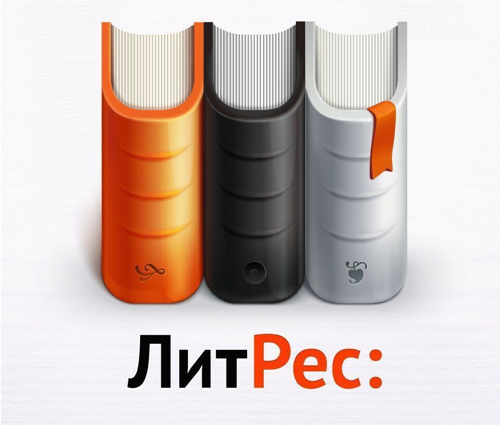 Изображение баннера