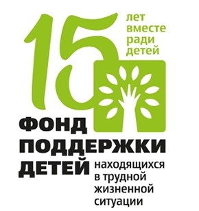 Изображение баннера